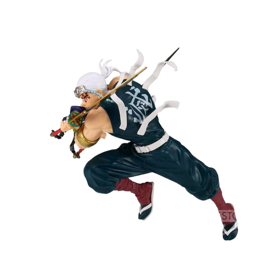 FIGURA TENGEN UZUI VIBRATION STARS