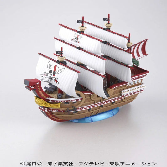 MODEL KIT BARCO RED FORCE SHANKS - ONE PIECE