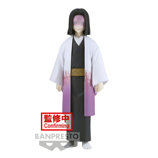 FIGURA BANDAI KAGAYA UBUYASHIKI -FIGURE VOL.29(VERSIÓN B) - DEMON SLAYER: KIMETSU NO YAIBA