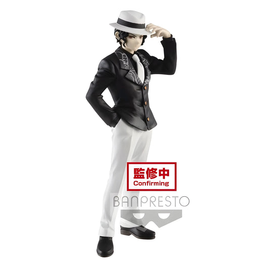 FIGURA BANDAI MUZAN KIBUTSUJI -FIGURE VOL.1- DEMON SLAYER: KIMETSU NO YAIBA