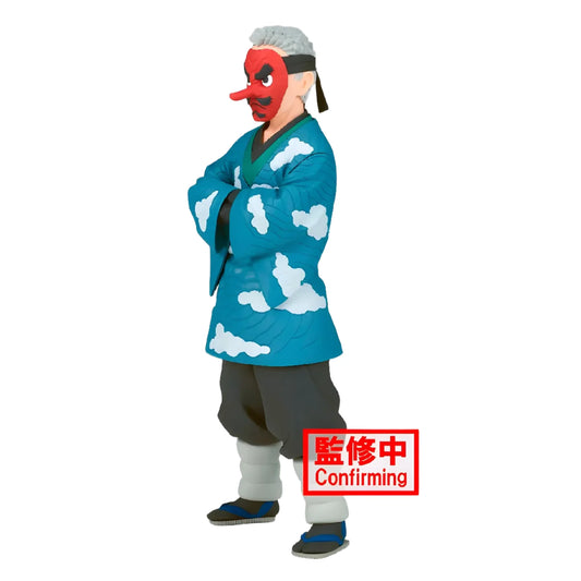 FIGURA BANDAI SAKONJI UROKODAKI -FIGURE VOL.24(VERSIÓN B) - DEMON SLAYER: KIMETSU NO YAIBA