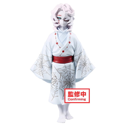FIGURA BANDAI RUI -FIGURE VOL.2(VERSIÓN B) - DEMON SLAYER: KIMETSU NO YAIBA
