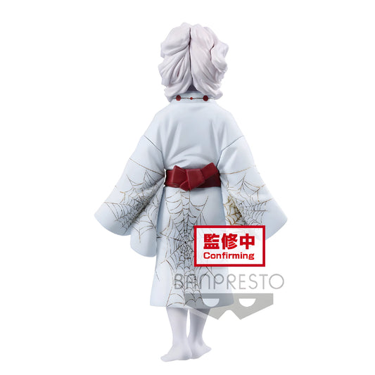 FIGURA BANDAI RUI -FIGURE VOL.2(VERSIÓN B) - DEMON SLAYER: KIMETSU NO YAIBA