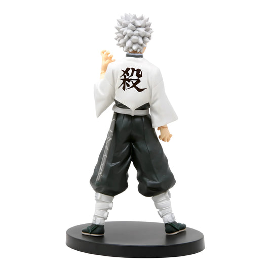FIGURA BANDAI SANEMI SHINAZUGAWA -FIGURE VOL.14- DEMON SLAYER: KIMETSU NO YAIBA