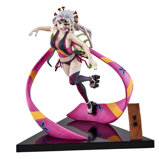 FIGURA ICHIBANSHO DAKI (DEMON SLAYER: KIMETSU NO YAIBA)
